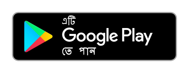 Google Play-তে IELTS Prep BD পান